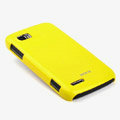 ROCK Colorful Glossy Cases Skin Covers for Motorola ME865 - Yellow