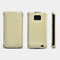 ROCK Flip leather Cases Holster Skin for Samsung i9100 i9108 i9188 Galasy S2 - Beige