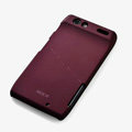 ROCK Naked Shell Hard Cases Covers for Motorola XT910 RAZR - Red