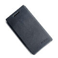 ROCK Side Flip leather Cases Holster Skin for Sony Ericsson LT26i Xperia S - Blue
