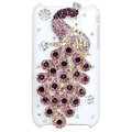 Bling Peacock Crystal Hard Cases Diamond Covers for iPhone 3G/3GS - White