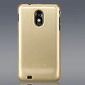Nillkin Colorful Hard Cases Skin Covers for Samsung Epic 4G Touch D710 - Golden