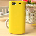 Nillkin Colorful Hard Cases Skin Covers for Samsung S8600 Wave 3 - Yellow