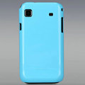 Nillkin Colorful Hard Cases Skin Covers for Samsung i9018 Galaxy S - Blue