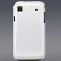 Nillkin Colorful Hard Cases Skin Covers for Samsung i9018 Galaxy S - White