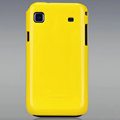 Nillkin Colorful Hard Cases Skin Covers for Samsung i9018 Galaxy S - Yellow