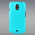 Nillkin Colorful Hard Cases Skin Covers for Samsung i9250 GALAXY Nexus Prime i515 - Blue
