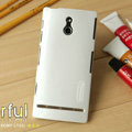 Nillkin Colorful Hard Cases Skin Covers for Sony Ericsson LT22i Xperia P - White