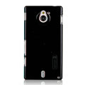Nillkin Colorful Hard Cases Skin Covers for Sony Ericsson MT27i Xperia sola - Black
