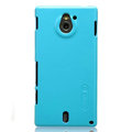 Nillkin Colorful Hard Cases Skin Covers for Sony Ericsson MT27i Xperia sola - Blue