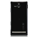 Nillkin Colorful Hard Cases Skin Covers for Sony Ericsson ST25i Xperia U - Black