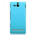 Nillkin Colorful Hard Cases Skin Covers for Sony Ericsson ST25i Xperia U - Blue