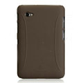 Nillkin Super Matte Hard Cases Skin Covers for Samsung Galaxy Tab2 P6200 - Brown