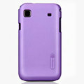 Nillkin Super Matte Hard Cases Skin Covers for Samsung i9018 Galaxy S - Purple