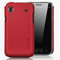 Nillkin Super Matte Hard Cases Skin Covers for Samsung i9018 Galaxy S - Red