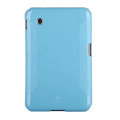 Nillkin Super Matte Rainbow Cases Skin Covers for Samsung Galaxy Tab2 P3100 - Blue