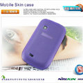 Nillkin Super Matte Rainbow Cases Skin Covers for Samsung S5670 - Purple