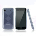 Nillkin Super Matte Rainbow Cases Skin Covers for Samsung i9000 Galaxy S i9001 - White