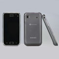 Nillkin Super Matte Rainbow Cases Skin Covers for Samsung i9018 Galaxy S - Black