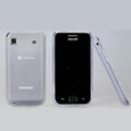 Nillkin Super Matte Rainbow Cases Skin Covers for Samsung i9018 Galaxy S - White