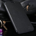 Nillkin Ultra-thin leather Cases Holster Covers for Samsung Galaxy Note i9220 N7000 i717 - Black