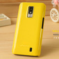 Nillkin Colorful Hard Cases Skin Covers for LG LU6200 Optimus LTE - Yellow