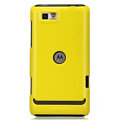 Nillkin Colorful Hard Cases Skin Covers for Motorola XT681 - Yellow