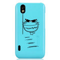 Nillkin Mood Hard Cases Skin Covers for LG P970 - Blue
