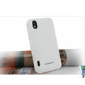 Nillkin Super Hard Cases Skin Covers for LG P970 - White