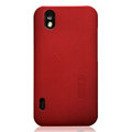 Nillkin Super Matte Hard Cases Skin Covers for LG P970 - Red