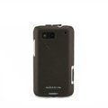 Nillkin Super Matte Hard Cases Skin Covers for Motorola Defy ME525 MB525- Brown