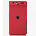 Nillkin Super Matte Hard Cases Skin Covers for Motorola XT910 RAZR - Red