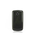 Nillkin Super Matte Rainbow Cases Skin Covers for LG P500 - Black