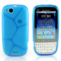 Nillkin Super Matte Rainbow Cases Skin Covers for Motorola MT620 - Blue