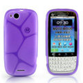 Nillkin Super Matte Rainbow Cases Skin Covers for Motorola MT620 - Purple