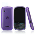 Nillkin Super Matte Rainbow Cases Skin Covers for Motorola XT316 - Purple