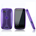 Nillkin Super Matte Rainbow Cases Skin Covers for Motorola XT531 Domino - Purple