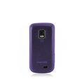 Nillkin Super Matte Rainbow Cases Skin Covers for Samsung GT-B7722 B7722C - Purple