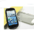 Nillkin Transparent Rainbow Soft Cases Covers for Motorola XT800 - Black