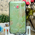 Luxury Painting Eiffel Tower Hard Cases Skin Covers for HTC X720d One XC - Green