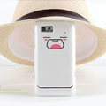 Nillkin Cut Colorful Hard Cases Skin Covers for Motorola XT685 - White