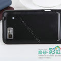 Nillkin Super Matte Rainbow Cases Skin Covers for Motorola XT685 - Black