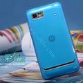 Nillkin Super Matte Rainbow Cases Skin Covers for Motorola XT685 - Blue