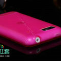 Nillkin Super Matte Rainbow Cases Skin Covers for Motorola XT685 - Rose