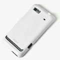 ROCK Colorful Glossy Cases Skin Covers for Motorola XT685 - White
