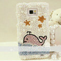 Bling Dolphin Crystal Cases Pearls Covers for Samsung i9100 i9108 i9188 Galasy S2 SII - White