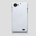 Nillkin Super Matte Hard Cases Skin Covers for OPPO Finder X907 - White