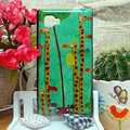 Luxury Painting Giraffe Hard Cases Skin Covers for LG P880 Optimus 4X HD - Green