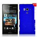 Matte Hard Cases Skin Covers for Sony Ericsson LT26w Xperia acro S - Blue