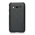 Nillkin Super Matte Hard Cases Skin Covers for Samsung B9062 - Black